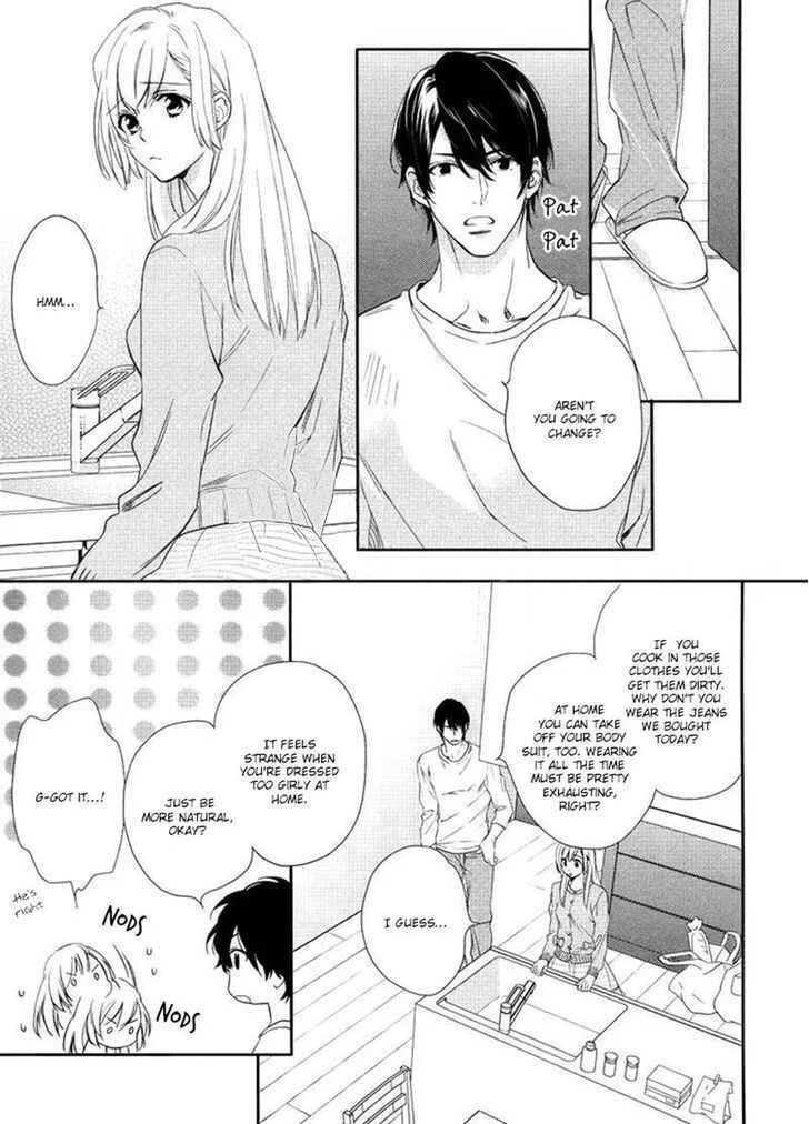 Hanayome wa Juunanasai Chapter 2 - Page 22