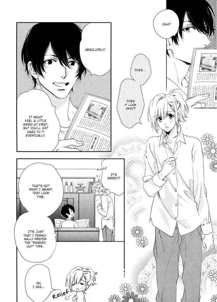 Hanayome wa Juunanasai Chapter 2 - Page 25