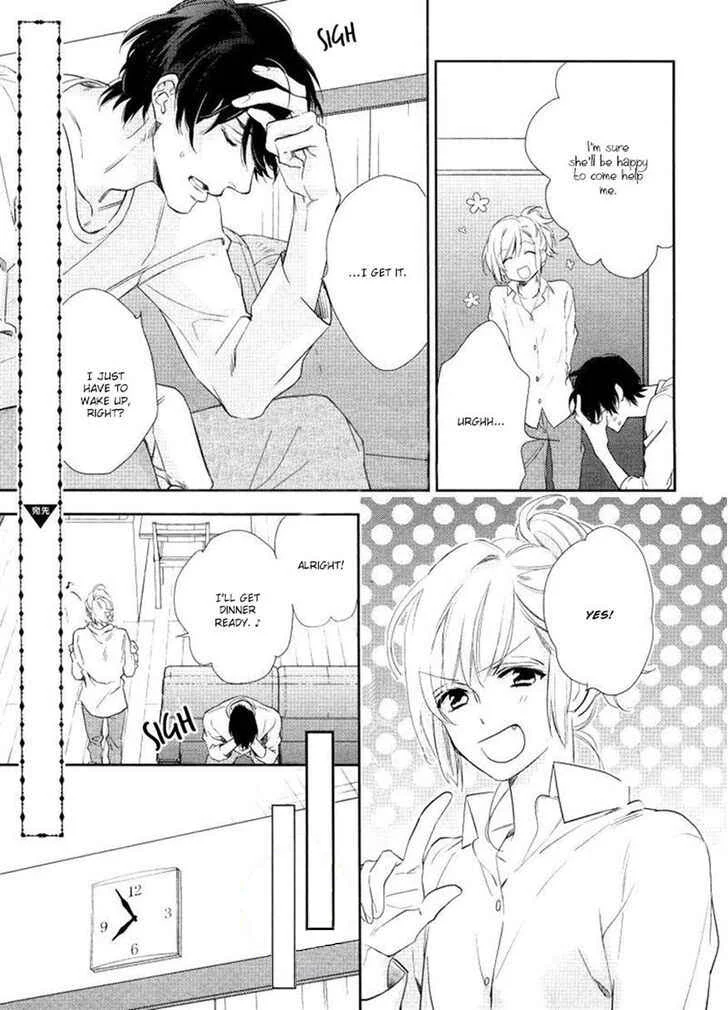 Hanayome wa Juunanasai Chapter 2 - Page 28