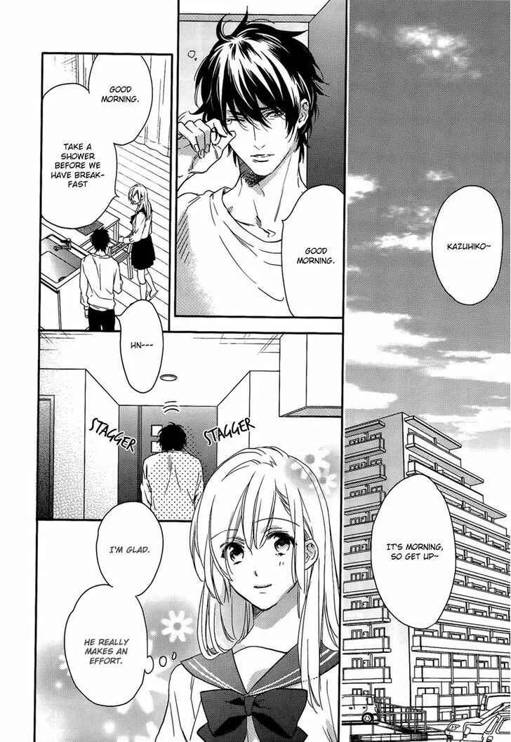Hanayome wa Juunanasai Chapter 3 - Page 3