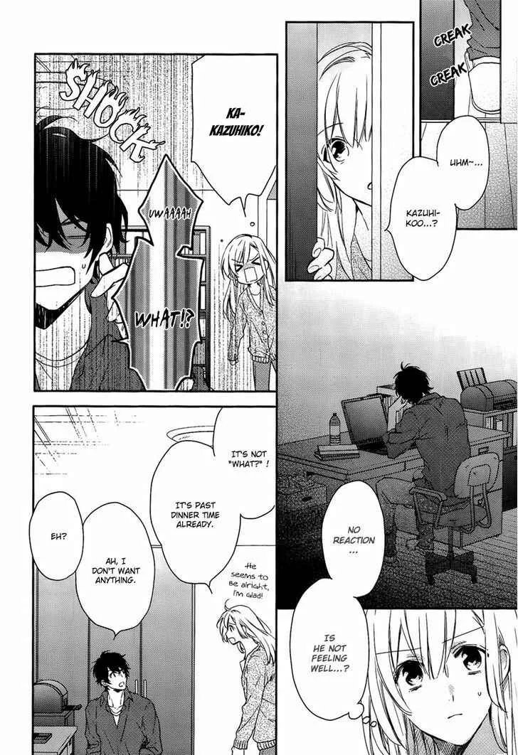 Hanayome wa Juunanasai Chapter 3 - Page 7