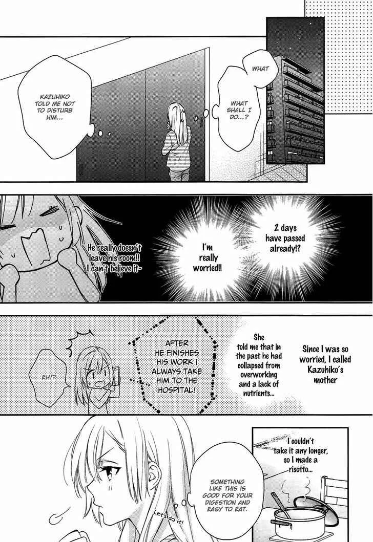 Hanayome wa Juunanasai Chapter 3 - Page 10