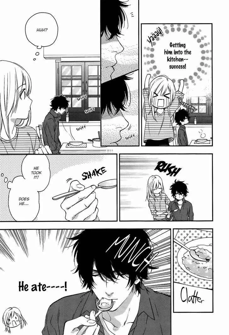 Hanayome wa Juunanasai Chapter 3 - Page 12