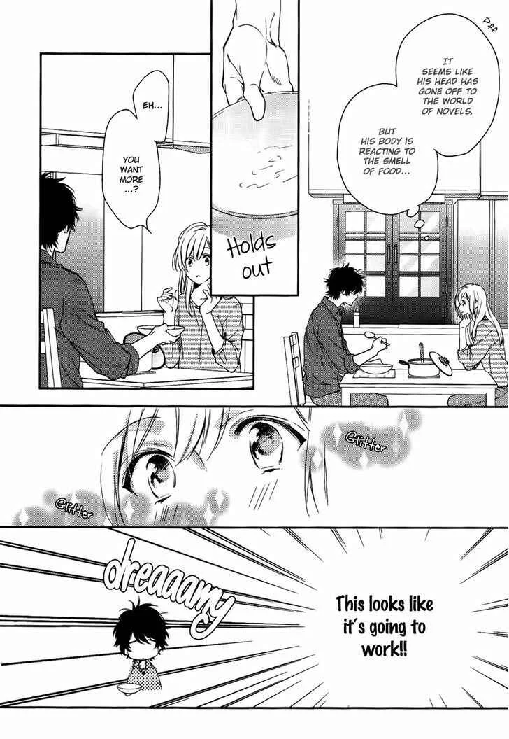 Hanayome wa Juunanasai Chapter 3 - Page 13