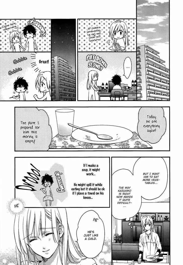 Hanayome wa Juunanasai Chapter 3 - Page 14