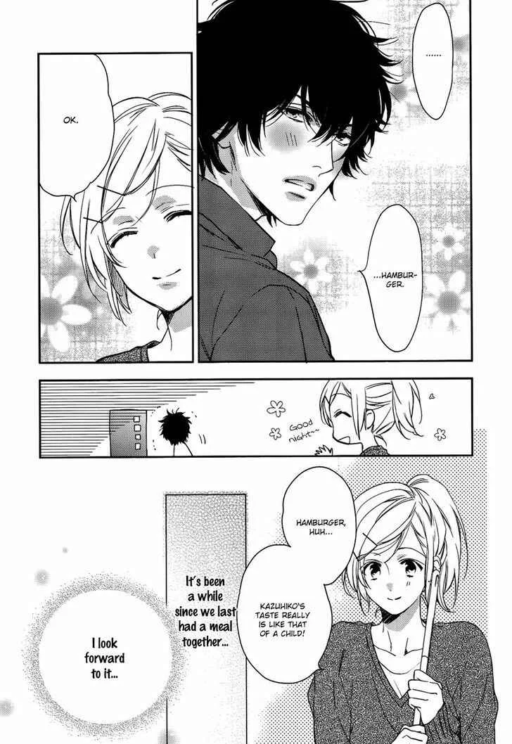Hanayome wa Juunanasai Chapter 3 - Page 16