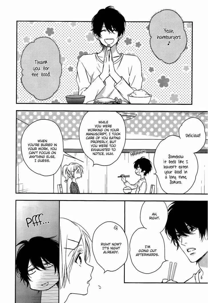 Hanayome wa Juunanasai Chapter 3 - Page 17