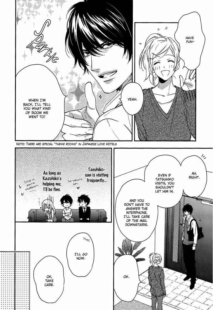 Hanayome wa Juunanasai Chapter 3 - Page 19