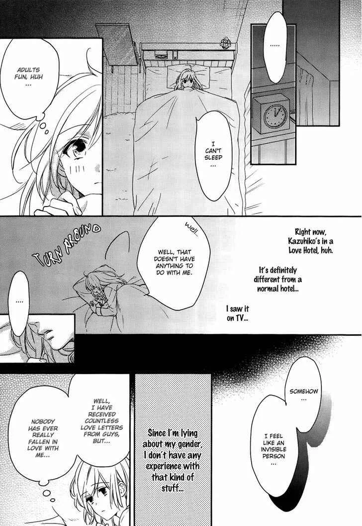 Hanayome wa Juunanasai Chapter 3 - Page 20