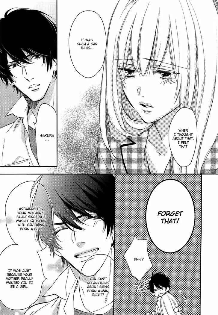 Hanayome wa Juunanasai Chapter 3 - Page 26