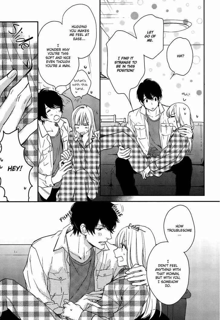Hanayome wa Juunanasai Chapter 3 - Page 28