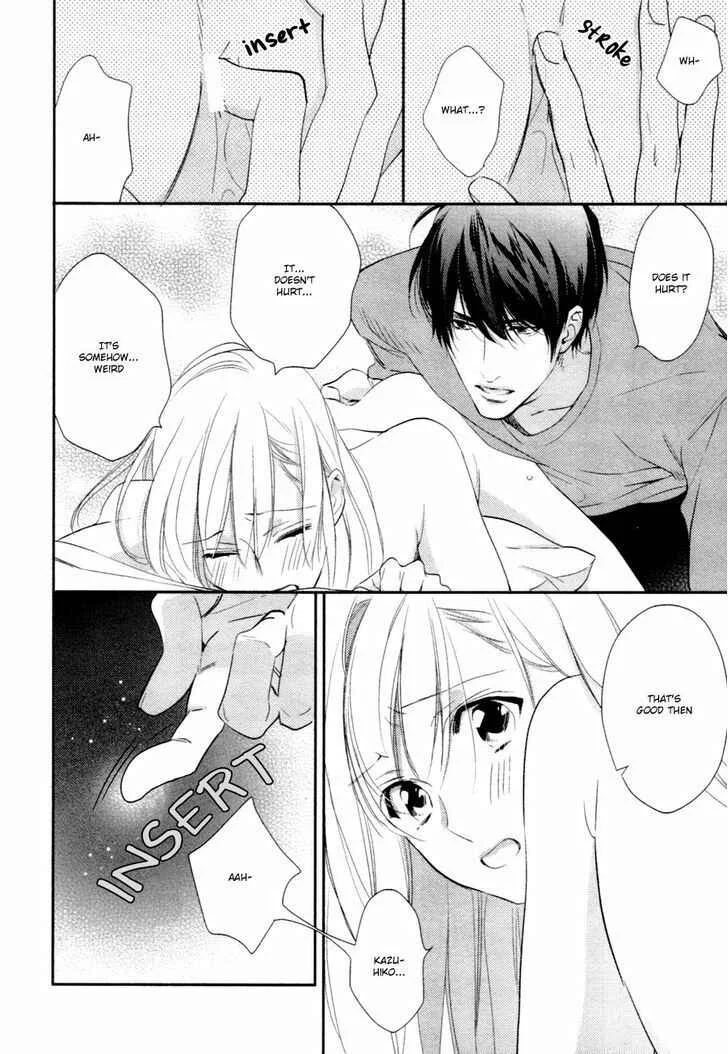 Hanayome wa Juunanasai Chapter 4 - Page 7