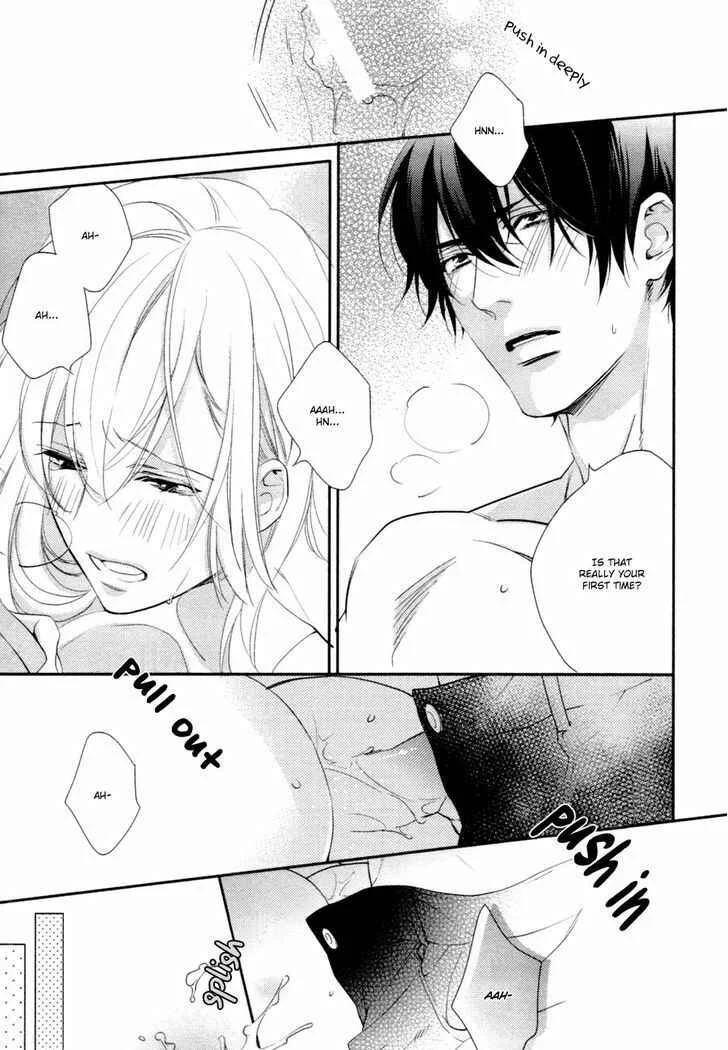Hanayome wa Juunanasai Chapter 4 - Page 10