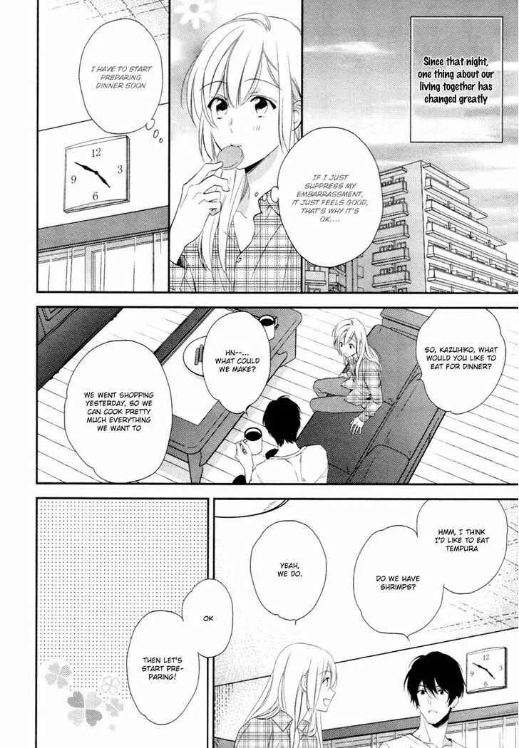 Hanayome wa Juunanasai Chapter 4 - Page 11
