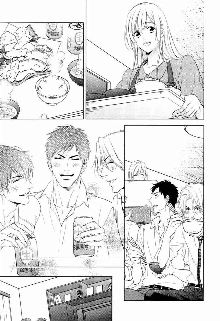 Hanayome wa Juunanasai Chapter 4 - Page 16