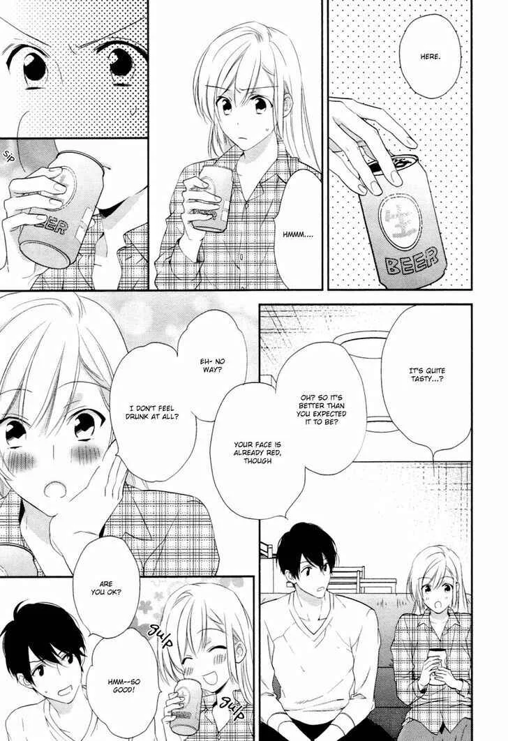 Hanayome wa Juunanasai Chapter 4 - Page 18