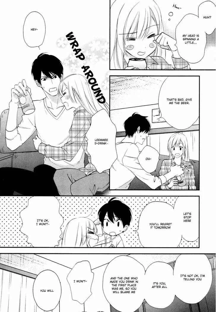 Hanayome wa Juunanasai Chapter 4 - Page 19