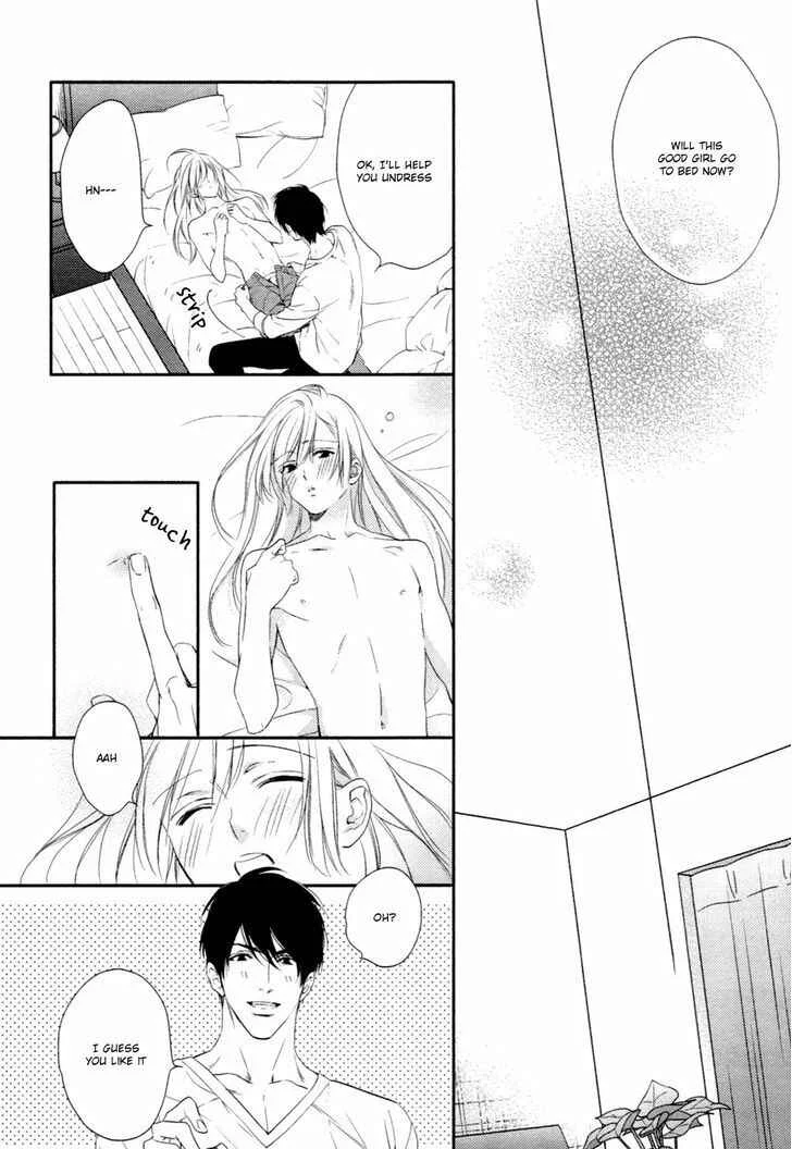 Hanayome wa Juunanasai Chapter 4 - Page 21