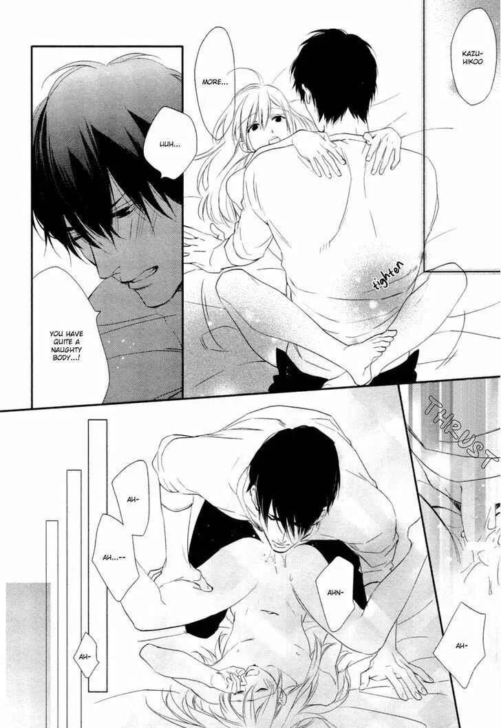 Hanayome wa Juunanasai Chapter 4 - Page 27