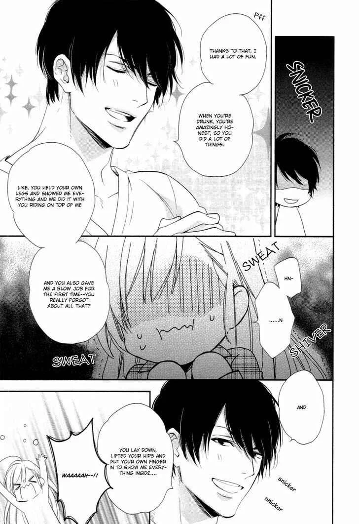 Hanayome wa Juunanasai Chapter 4 - Page 30