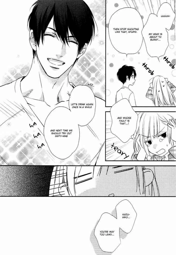 Hanayome wa Juunanasai Chapter 4 - Page 31