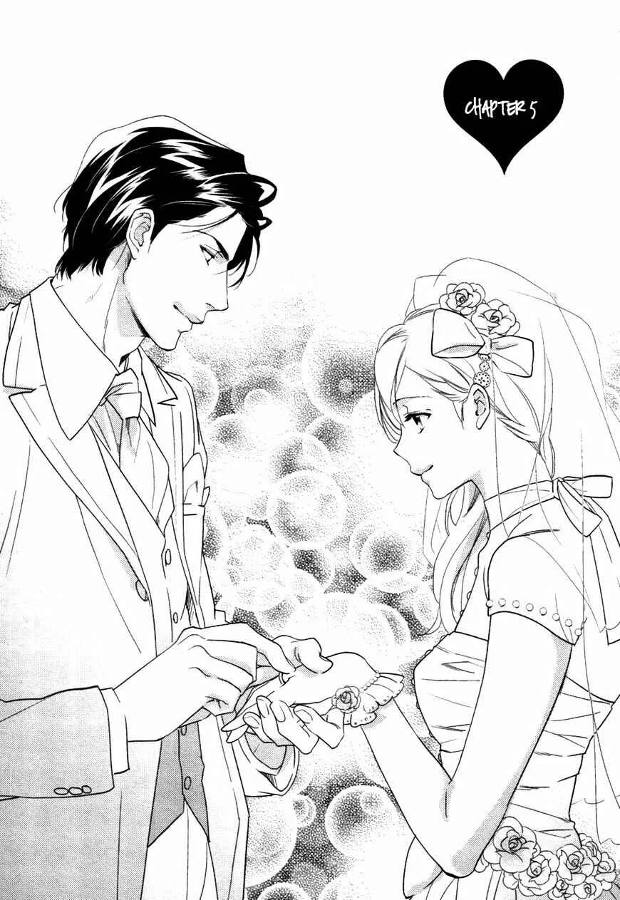 Hanayome wa Juunanasai Chapter 5 - Page 1
