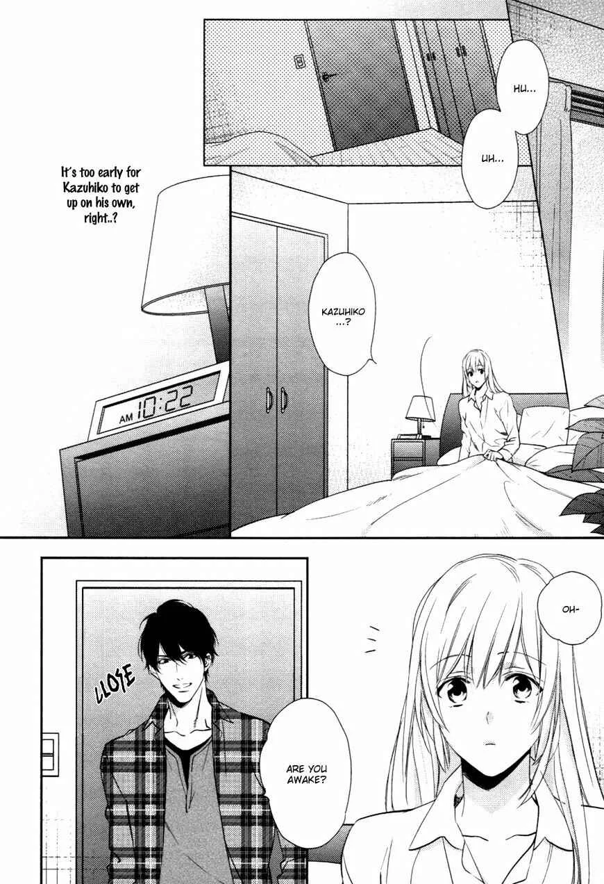 Hanayome wa Juunanasai Chapter 5 - Page 2