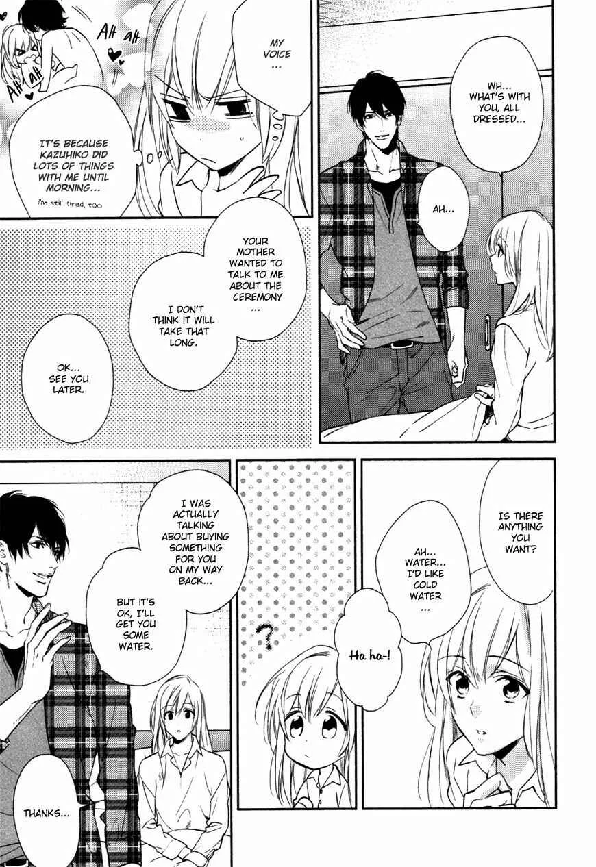 Hanayome wa Juunanasai Chapter 5 - Page 3