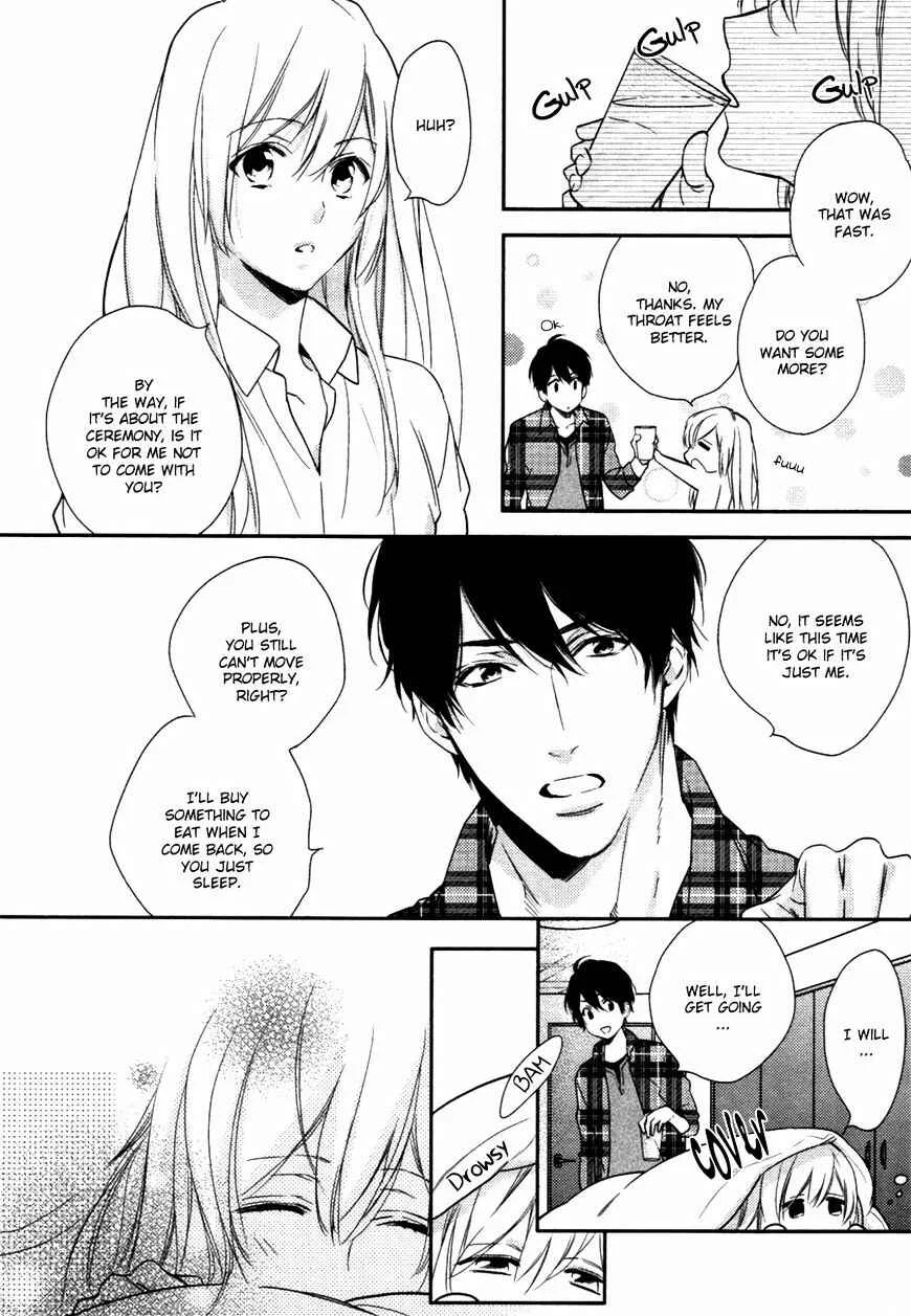 Hanayome wa Juunanasai Chapter 5 - Page 4