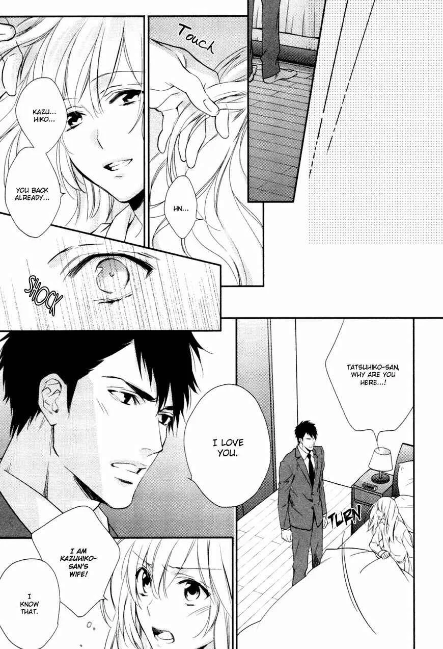 Hanayome wa Juunanasai Chapter 5 - Page 5