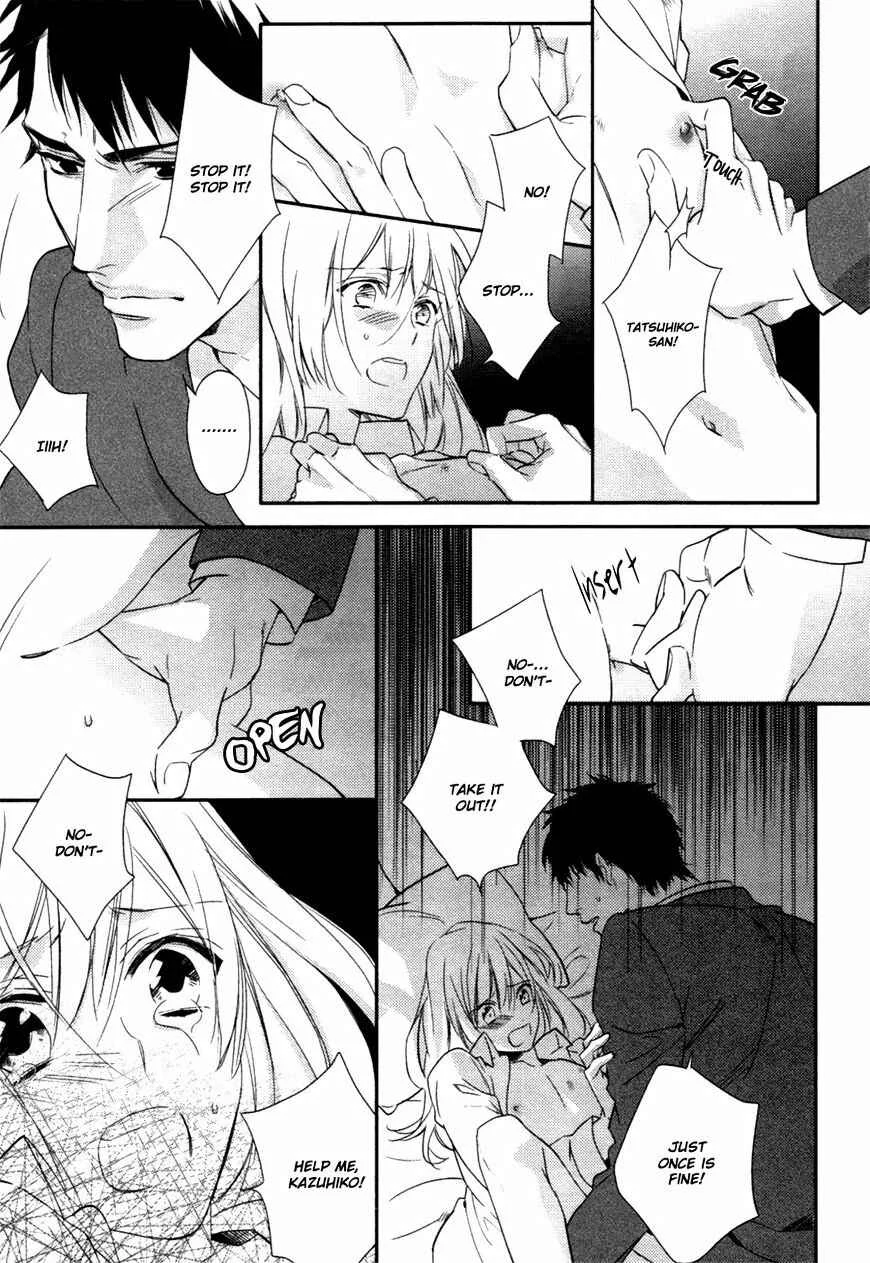 Hanayome wa Juunanasai Chapter 5 - Page 9