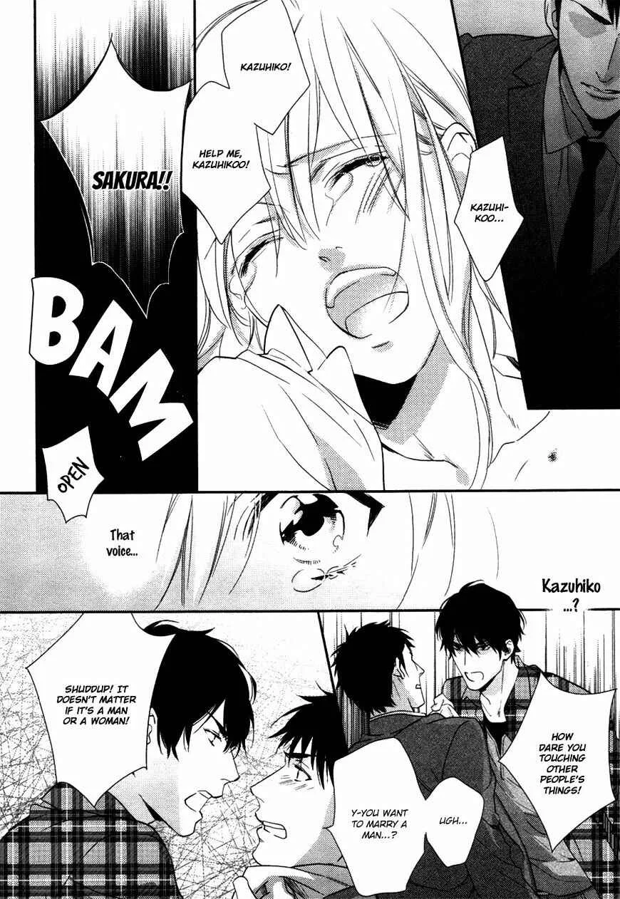 Hanayome wa Juunanasai Chapter 5 - Page 10