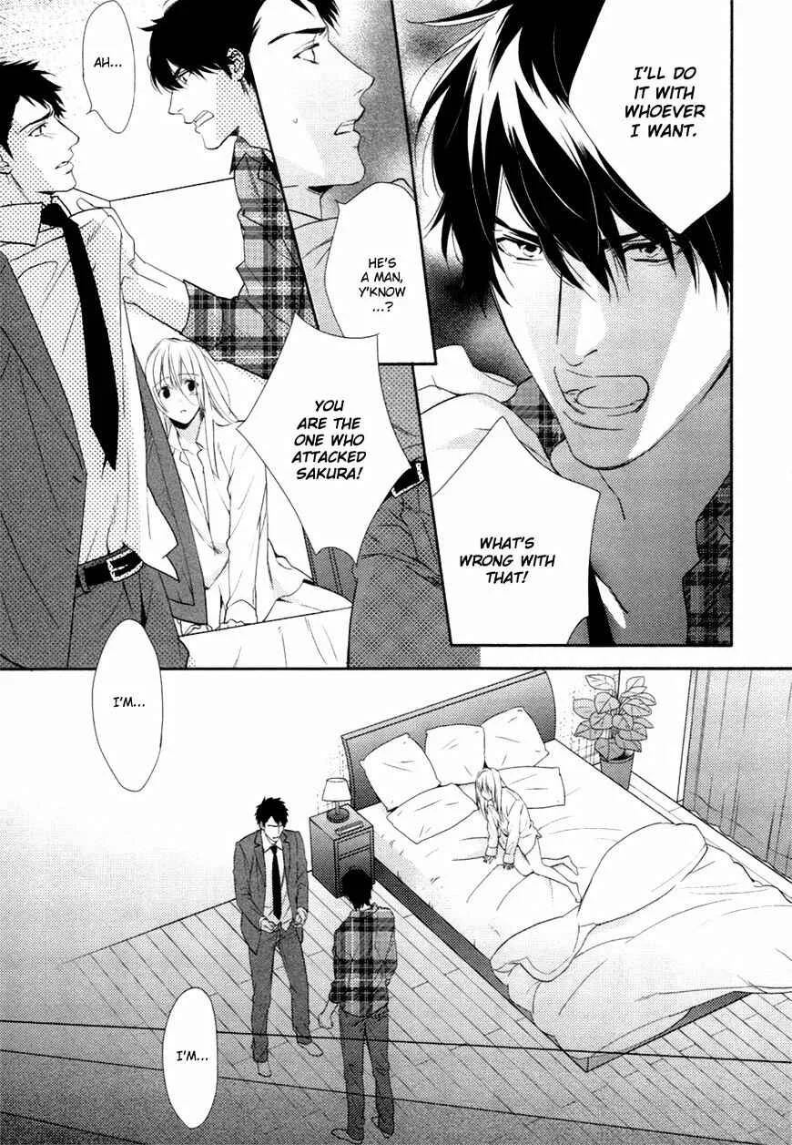 Hanayome wa Juunanasai Chapter 5 - Page 11