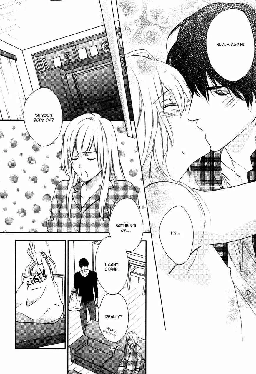Hanayome wa Juunanasai Chapter 5 - Page 16