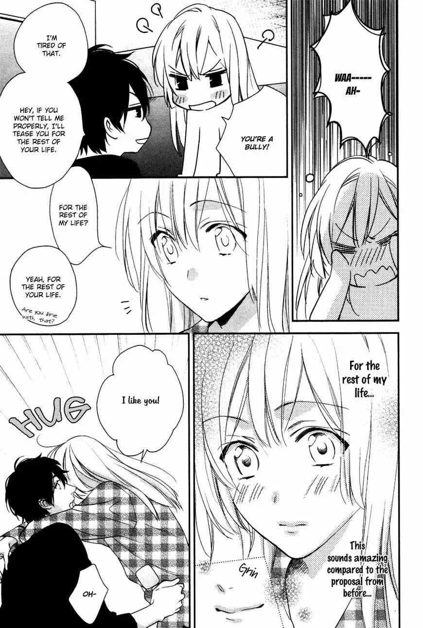 Hanayome wa Juunanasai Chapter 5 - Page 23