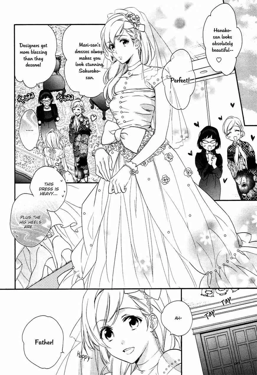 Hanayome wa Juunanasai Chapter 5 - Page 26