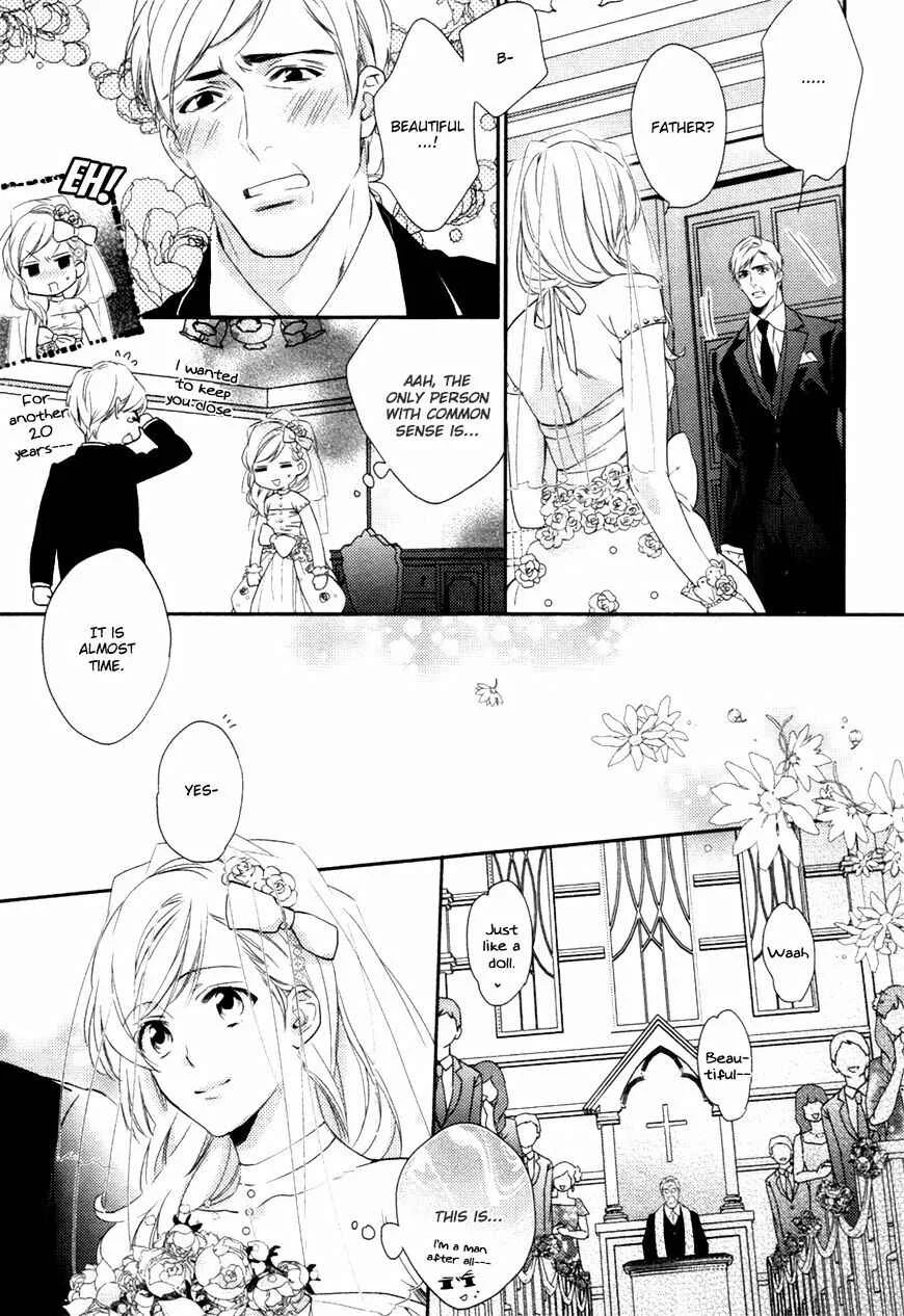 Hanayome wa Juunanasai Chapter 5 - Page 27
