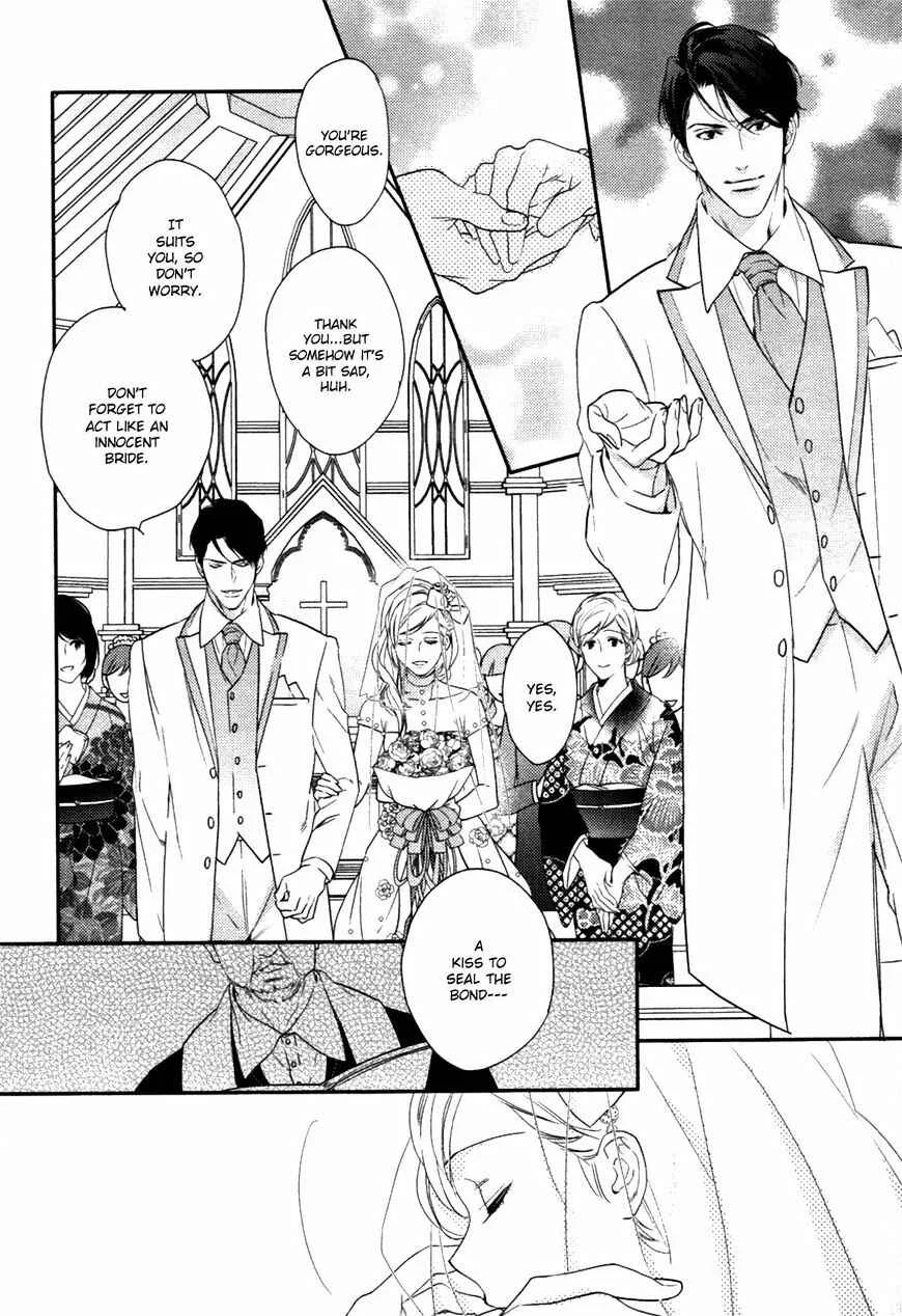 Hanayome wa Juunanasai Chapter 5 - Page 28