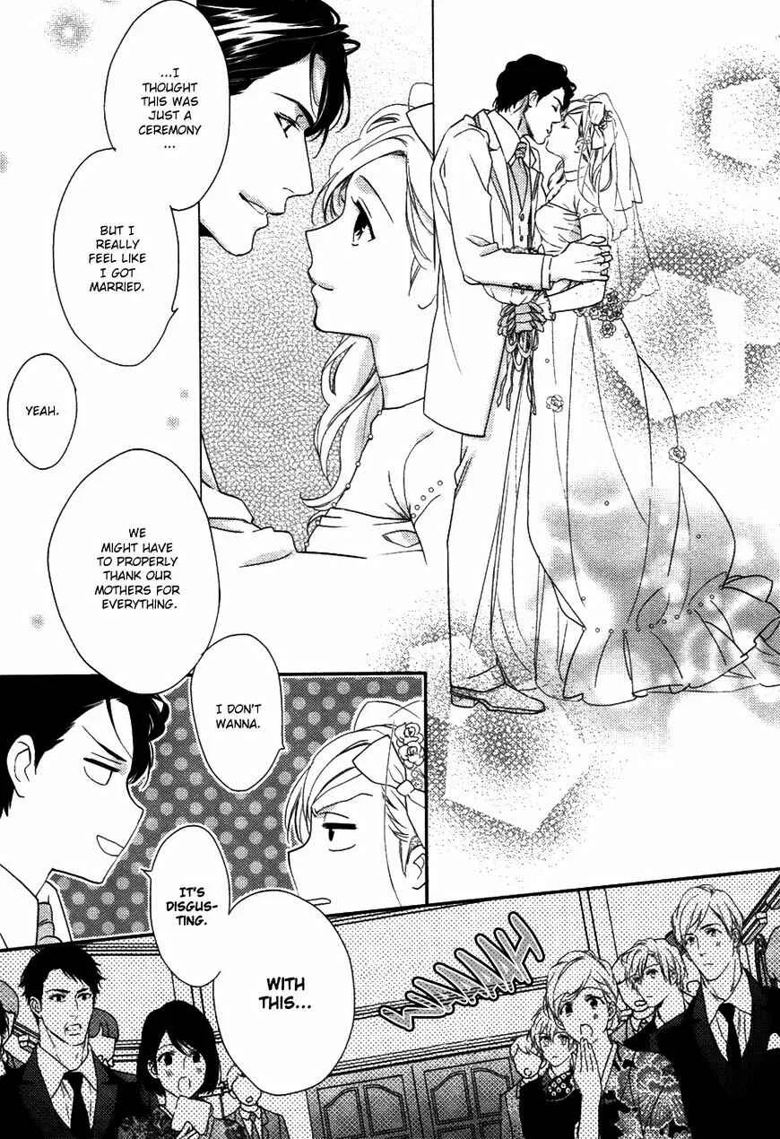 Hanayome wa Juunanasai Chapter 5 - Page 29