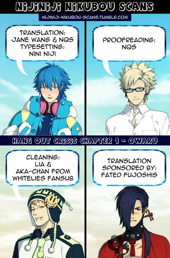 Hang Out Crisis Chapter 1: First Turn - Page 1
