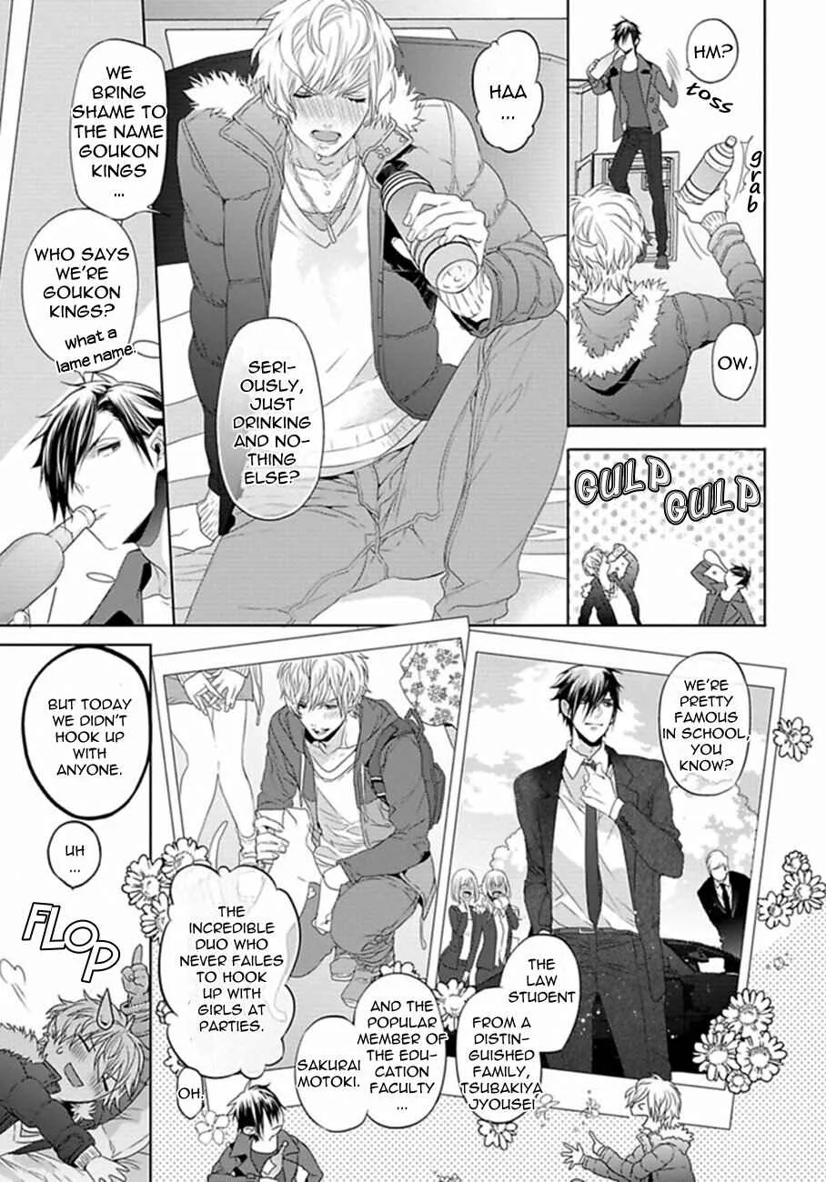 Hang Out Crisis Chapter 1: First Turn - Page 12