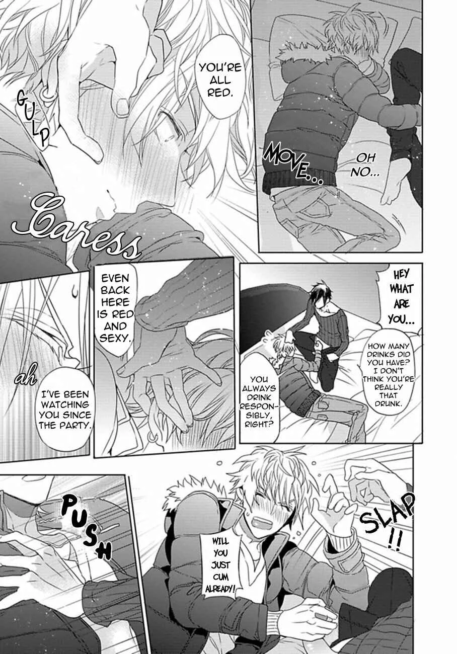 Hang Out Crisis Chapter 1: First Turn - Page 16
