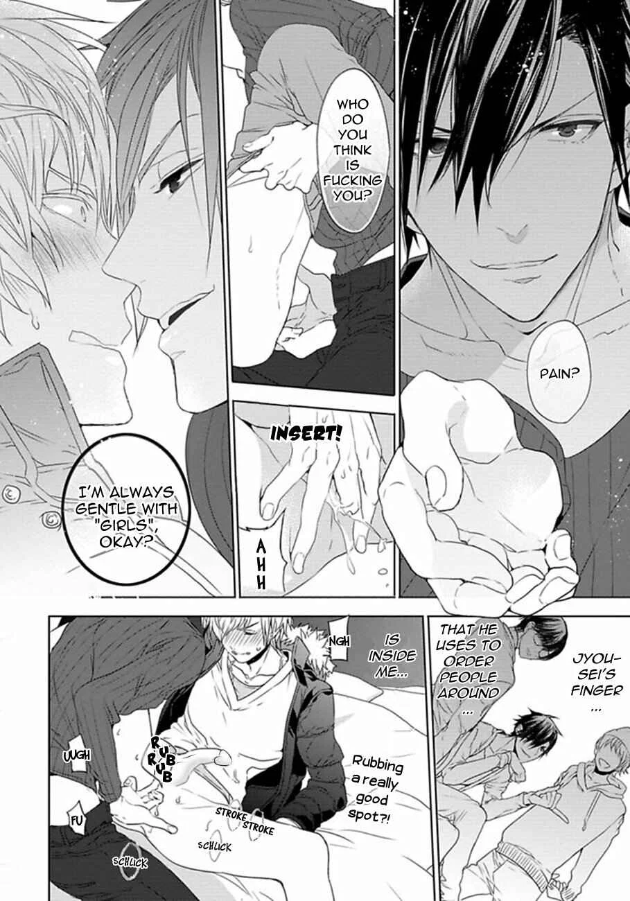 Hang Out Crisis Chapter 1: First Turn - Page 21
