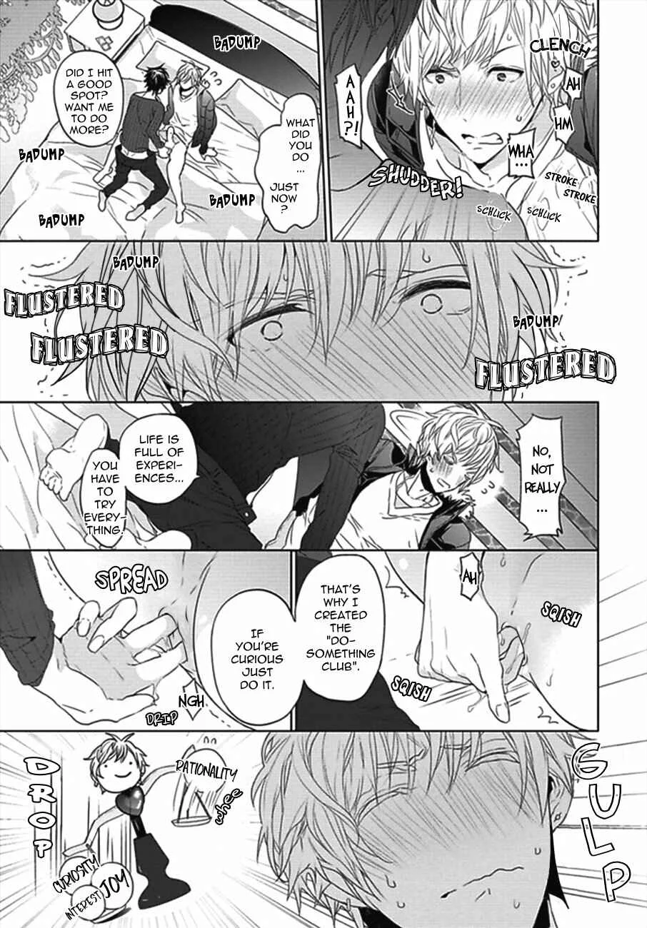 Hang Out Crisis Chapter 1: First Turn - Page 22