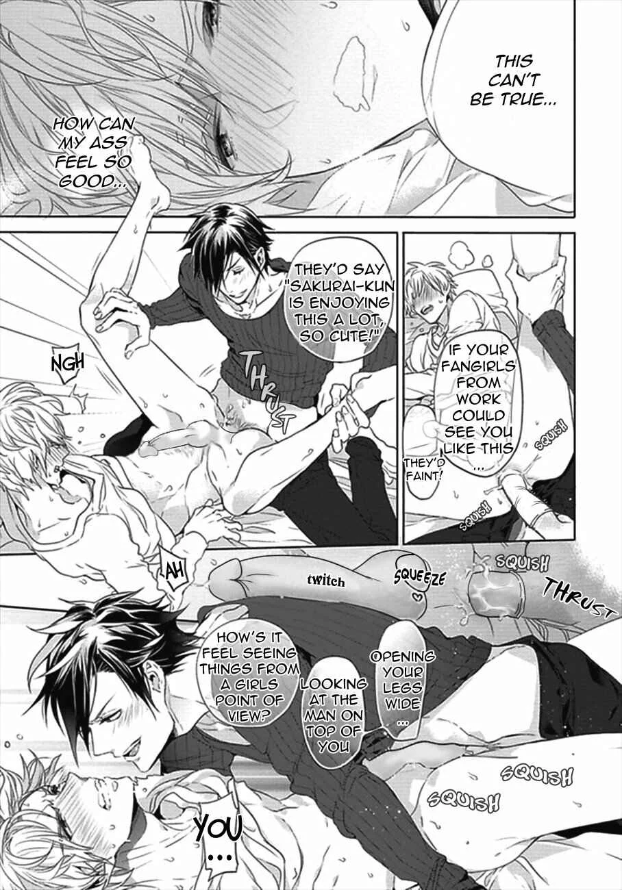Hang Out Crisis Chapter 1: First Turn - Page 26