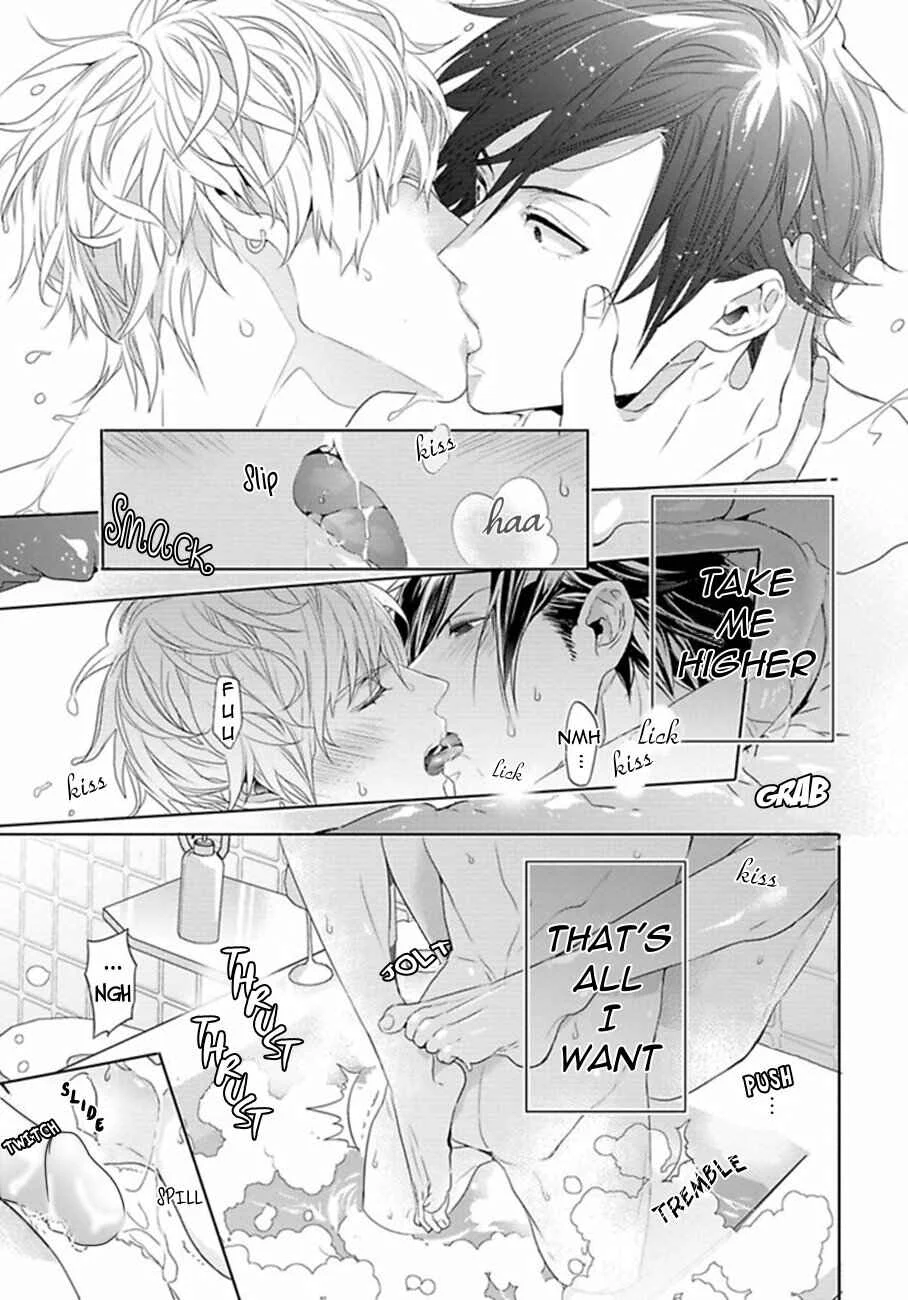 Hang Out Crisis Chapter 1: First Turn - Page 30