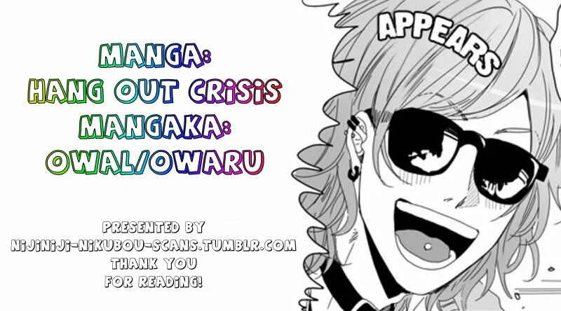 Hang Out Crisis Chapter 1: First Turn - Page 36