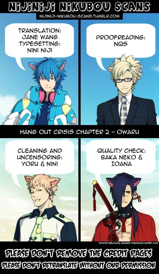 Hang Out Crisis Chapter 2: Second Turn - Page 2