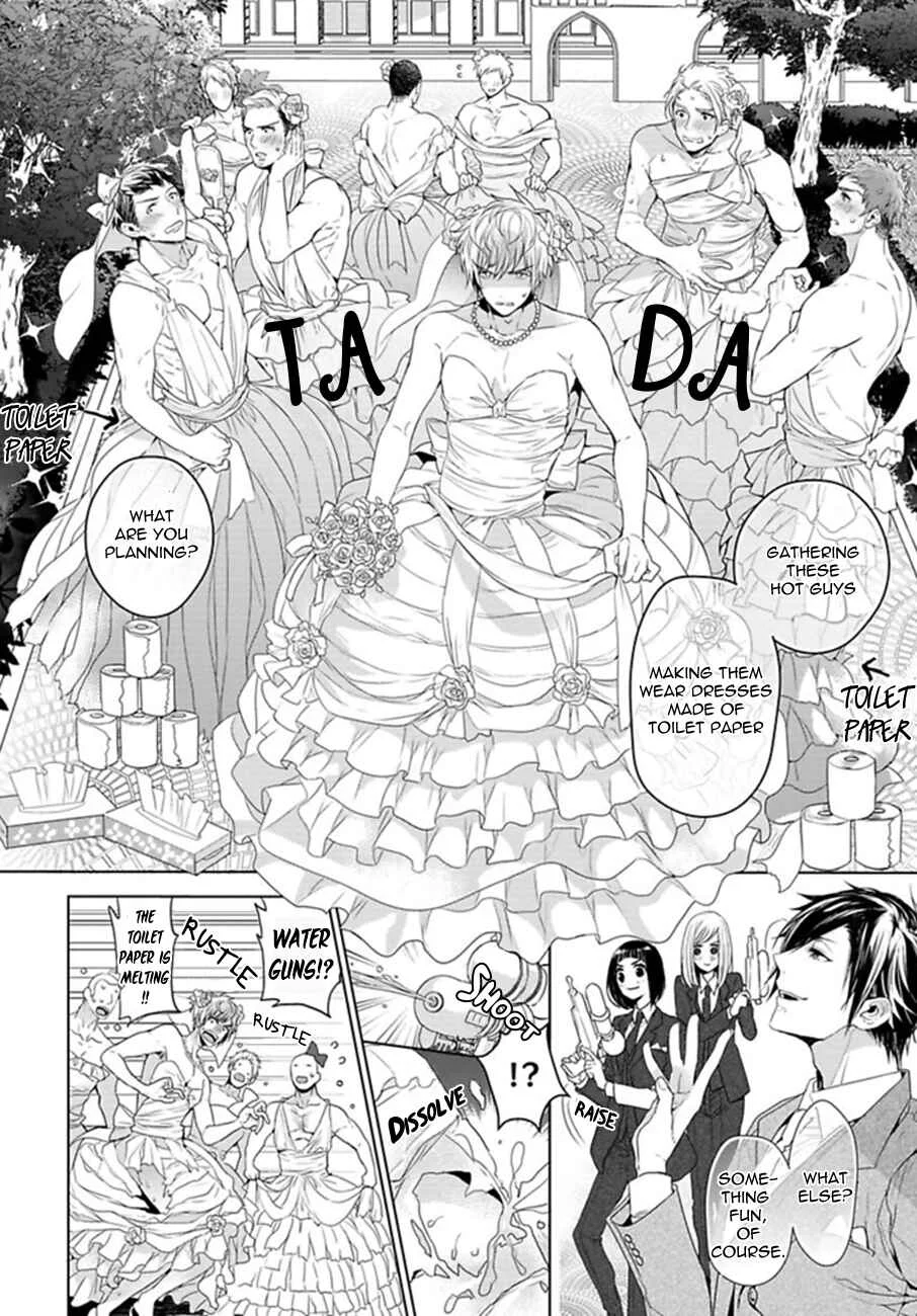 Hang Out Crisis Chapter 2: Second Turn - Page 4