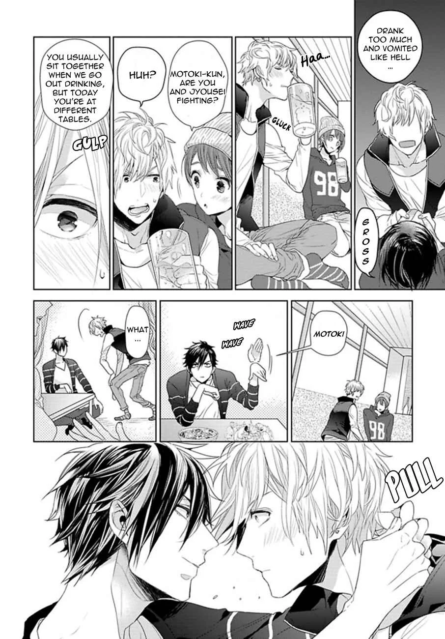 Hang Out Crisis Chapter 2: Second Turn - Page 8